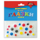 Глазки для творчества