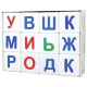Игрушки