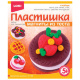 Наборы для лепки