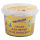 Песок для лепки