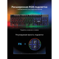 Клавиатура проводная игровая DEFENDER Mayhem GK-360DL, USB, 104 клавиши, с подсветкой, черная, 45360 Клавиатура проводная игровая DEFENDER Mayhem GK-360DL, USB, 104 клавиши, с подсветкой, черная, 45360