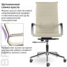 Кресло офисное BRABIX PREMIUM "Intense EX-531", экокожа, хром, бежевое, 532541 Кресло офисное BRABIX PREMIUM "Intense EX-531", экокожа, хром, бежевое, 532541