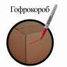 Маркер перманентный (нестираемый) STAFF, КРАСНЫЙ, эргономичный корпус, круглый наконечник, 2 мм, 151235 Маркер перманентный (нестираемый) STAFF, КРАСНЫЙ, эргономичный корпус, круглый наконечник, 2 мм, 151235