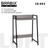 Стол на металлокаркасе BRABIX "LOFT CD-003", 640х420х840 мм, цвет дуб антик, 641216 Стол на металлокаркасе BRABIX "LOFT CD-003", 640х420х840 мм, цвет дуб антик, 641216