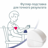 Тонометр B.WELL PRO-39, манжета 13,5-21,5 см, автоматический, на запястье, питание 2хААА Тонометр B.WELL PRO-39, манжета 13,5-21,5 см, автоматический, на запястье, питание 2хААА
