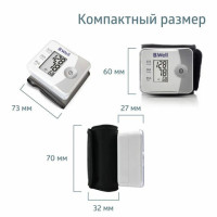 Тонометр B.WELL PRO-39, манжета 13,5-21,5 см, автоматический, на запястье, питание 2хААА Тонометр B.WELL PRO-39, манжета 13,5-21,5 см, автоматический, на запястье, питание 2хААА