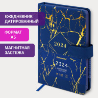 Ежедневник датированный 2024 А5 138x213 мм BRAUBERG "Goldy", под кожу, цветной срез, синий, 114978 Ежедневник датированный 2024 А5 138x213 мм BRAUBERG "Goldy", под кожу, цветной срез, синий, 114978