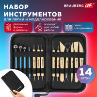 Набор инструментов для лепки и моделирования, 14 шт. в пенале, BRAUBERG ART CLASSIC, 271156 Набор инструментов для лепки и моделирования, 14 шт. в пенале, BRAUBERG ART CLASSIC, 271156