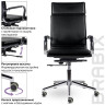 Кресло офисное BRABIX PREMIUM "Kayman EX-532", экокожа, хром, черное, 532543 Кресло офисное BRABIX PREMIUM "Kayman EX-532", экокожа, хром, черное, 532543