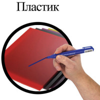 Маркеры перманентные (нестираемые) BRAUBERG, НАБОР 4 шт., АССОРТИ, "Classic", круглые, 3 мм, 150299