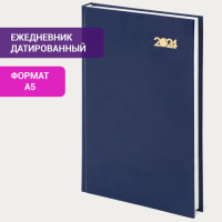Ежедневник датированный 2024 145х215 мм, А5, STAFF, обложка бумвинил, синий, 115135 Ежедневник датированный 2024 145х215 мм, А5, STAFF, обложка бумвинил, синий, 115135