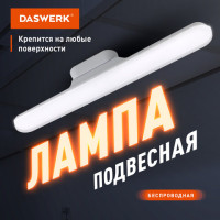 Подвесная лампа светильник портативная, с магнитным креплением, LED, 3 Вт, белый, DASWERK, 238329 Подвесная лампа светильник портативная, с магнитным креплением, LED, 3 Вт, белый, DASWERK, 238329