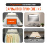 Подвесная лампа светильник портативная, с магнитным креплением, LED, 3 Вт, белый, DASWERK, 238329 Подвесная лампа светильник портативная, с магнитным креплением, LED, 3 Вт, белый, DASWERK, 238329
