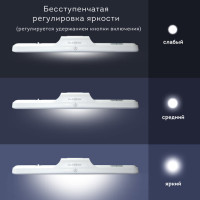 Подвесная лампа светильник портативная, с магнитным креплением, LED, 3 Вт, белый, DASWERK, 238329 Подвесная лампа светильник портативная, с магнитным креплением, LED, 3 Вт, белый, DASWERK, 238329