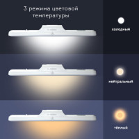Подвесная лампа светильник портативная, с магнитным креплением, LED, 3 Вт, белый, DASWERK, 238329 Подвесная лампа светильник портативная, с магнитным креплением, LED, 3 Вт, белый, DASWERK, 238329