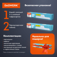 Подвесная лампа светильник портативная, с магнитным креплением, LED, 3 Вт, белый, DASWERK, 238329 Подвесная лампа светильник портативная, с магнитным креплением, LED, 3 Вт, белый, DASWERK, 238329