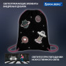 Мешок для обуви BRAUBERG PREMIUM, карман, подкладка, светоотражайка, 43х33 см, Space sweets, 272422 Мешок для обуви BRAUBERG PREMIUM, карман, подкладка, светоотражайка, 43х33 см, Space sweets, 272422