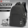 Рюкзак HEIKKI CHALLENGE (ХЕЙКИ) универсальный, 2 отделения, отделение для ноутбука, черный, 47х32х17 см, 272580