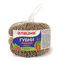 Губки (мочалки) для посуды металлические медные LAIMA, КОМПЛЕКТ 3 шт., сетчатые по 15 г, 603104 Губки (мочалки) для посуды металлические медные LAIMA, КОМПЛЕКТ 3 шт., сетчатые по 15 г, 603104