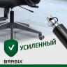 Газлифт BRABIX A-100 короткий, черный, длина в открытом виде 346 мм, d50 мм, класс 2, 532001 Газлифт BRABIX A-100 короткий, черный, длина в открытом виде 346 мм, d50 мм, класс 2, 532001