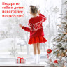 Наклейка для окон двусторонняя МНОГОРАЗОВАЯ 30*38 см "Снежинки", глиттер, серебро, ЗОЛОТАЯ СКАЗКА, 591191 Наклейка для окон двусторонняя МНОГОРАЗОВАЯ 30*38 см "Снежинки", глиттер, серебро, ЗОЛОТАЯ СКАЗКА, 591191