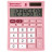 Калькулятор настольный BRAUBERG ULTRA PASTEL-08-PK, КОМПАКТНЫЙ (154x115 мм), 8 разрядов, двойное питание, РОЗОВЫЙ, 250514