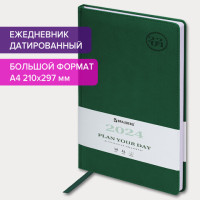 Ежедневник датированный 2024 БОЛЬШОЙ ФОРМАТ 210х297 мм А4, BRAUBERG "Favorite", под кожу, зеленый, 114771 Ежедневник датированный 2024 БОЛЬШОЙ ФОРМАТ 210х297 мм А4, BRAUBERG "Favorite", под кожу, зеленый, 114771