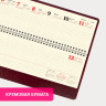 Планинг датированный 2025 305х140 мм BRAUBERG "Imperial", под кожу, бордовый, 115696 Планинг датированный 2025 305х140 мм BRAUBERG "Imperial", под кожу, бордовый, 115696