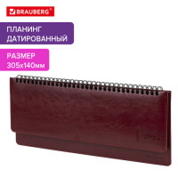 Планинг датированный 2025 305х140 мм BRAUBERG "Imperial", под кожу, бордовый, 115696 Планинг датированный 2025 305х140 мм BRAUBERG "Imperial", под кожу, бордовый, 115696