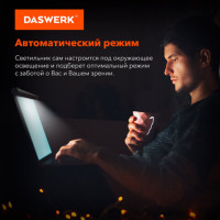 Бестеневая лампа светильник для монитора, ноутбука многорежимная, LED, 5 Вт, черный, DASWERK, 238330 Бестеневая лампа светильник для монитора, ноутбука многорежимная, LED, 5 Вт, черный, DASWERK, 238330