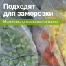 Пакеты ZIP LOCK "зиплок" ПРОЧНЫЕ, комплект 100 шт., 25х35 см, ПВД, 60 мкм, BRAUBERG EXTRA, 608175 Пакеты ZIP LOCK "зиплок" ПРОЧНЫЕ, комплект 100 шт., 25х35 см, ПВД, 60 мкм, BRAUBERG EXTRA, 608175