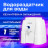 Кулер-водораздатчик БЕЗ НАГРЕВА И ОХЛАЖДЕНИЯ, SONNEN TS-01W, настольный, 1 кран, белый, 456175