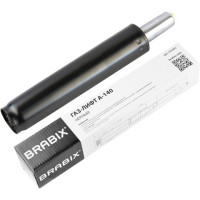 Газлифт BRABIX A-140 стандартный, черный, длина в открытом виде 413 мм, d50 мм, класс 2, 532002 Газлифт BRABIX A-140 стандартный, черный, длина в открытом виде 413 мм, d50 мм, класс 2, 532002