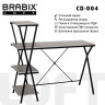 Стол на металлокаркасе BRABIX "LOFT CD-004", 1200х535х1110 мм, 3 полки, цвет дуб антик, 641219 Стол на металлокаркасе BRABIX "LOFT CD-004", 1200х535х1110 мм, 3 полки, цвет дуб антик, 641219