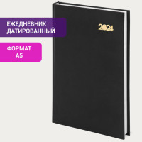 Ежедневник датированный 2024 145х215мм, А5, STAFF, обложка бумвинил, черный, 115137 Ежедневник датированный 2024 145х215мм, А5, STAFF, обложка бумвинил, черный, 115137