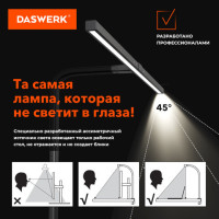 Бестеневая лампа светильник на струбцине, LED, 16 Вт, черный, высота 75 см, DASWERK, 238331 Бестеневая лампа светильник на струбцине, LED, 16 Вт, черный, высота 75 см, DASWERK, 238331