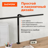 Бестеневая лампа светильник на струбцине, LED, 16 Вт, черный, высота 75 см, DASWERK, 238331 Бестеневая лампа светильник на струбцине, LED, 16 Вт, черный, высота 75 см, DASWERK, 238331