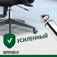 Газлифт BRABIX A-140 стандартный, ХРОМ, длина в открытом виде 413 мм, d50 мм, класс 2, 532005 Газлифт BRABIX A-140 стандартный, ХРОМ, длина в открытом виде 413 мм, d50 мм, класс 2, 532005