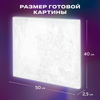 Картина по номерам 40х50 см, ОСТРОВ СОКРОВИЩ "Букет с гладиолусами", на подрамнике, акрил, кисти, 663275 Картина по номерам 40х50 см, ОСТРОВ СОКРОВИЩ "Букет с гладиолусами", на подрамнике, акрил, кисти, 663275