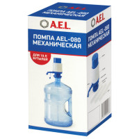 Помпа для воды AEL 080, механическая, 70242 Помпа для воды AEL 080, механическая, 70242