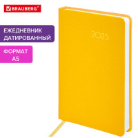 Ежедневник датированный 2025 А5 138x213 мм BRAUBERG "Select", балакрон, желтый, 115812 Ежедневник датированный 2025 А5 138x213 мм BRAUBERG "Select", балакрон, желтый, 115812