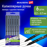 Капиллярные ручки линеры 6 шт. черные, 0,2/0,25/0,3/0,35/0,45/0,7 мм, BRAUBERG ART CLASSIC, 143942 Капиллярные ручки линеры 6 шт. черные, 0,2/0,25/0,3/0,35/0,45/0,7 мм, BRAUBERG ART CLASSIC, 143942