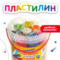 Пластилин в ведерке ЮНЛАНДИЯ, 8 цветов, 700 г, ВЫСШЕЕ КАЧЕСТВО, 105862 Пластилин в ведерке ЮНЛАНДИЯ, 8 цветов, 700 г, ВЫСШЕЕ КАЧЕСТВО, 105862