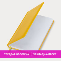 Ежедневник датированный 2024 А5 138x213 мм BRAUBERG "Select", балакрон, желтый, 114881