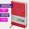 Ежедневник датированный 2024 А5 138х213 мм BRAUBERG "Pocket", под кожу, карман, держатель для ручки, красный, 114991 Ежедневник датированный 2024 А5 138х213 мм BRAUBERG "Pocket", под кожу, карман, держатель для ручки, красный, 114991