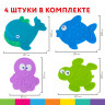 Мини-коврик для ванной набор 4 штуки, АССОРТИ, BRAUBERG KIDS, блистер, 665185 Мини-коврик для ванной набор 4 штуки, АССОРТИ, BRAUBERG KIDS, блистер, 665185