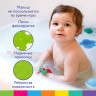 Мини-коврик для ванной набор 4 штуки, АССОРТИ, BRAUBERG KIDS, блистер, 665185 Мини-коврик для ванной набор 4 штуки, АССОРТИ, BRAUBERG KIDS, блистер, 665185