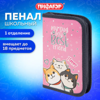 Пенал ПИФАГОР, 1 отделение, ламинированный картон, 19х11 см, "Best team", 272240