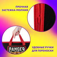 Папка на молнии с ручками ЮНЛАНДИЯ А4, 1 отделение, пластик, ширина 45 мм, "Dangerous Predator", 271458 Папка на молнии с ручками ЮНЛАНДИЯ А4, 1 отделение, пластик, ширина 45 мм, "Dangerous Predator", 271458