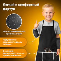 Накидка фартук с нарукавниками для труда ПИФАГОР, 3 кармана, стандартный размер, 44x55 см, черный, 271094